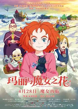 三剑客
