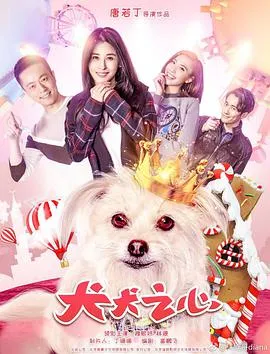 给他们一个机会