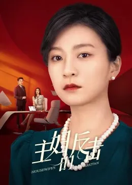 斗鸡